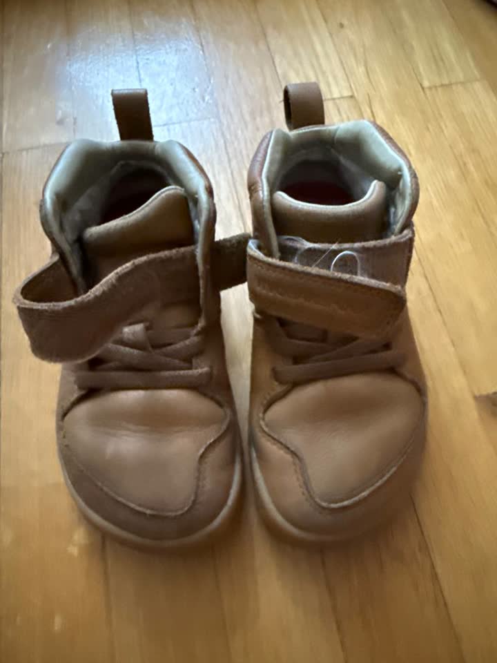 Barefoot kožne, demisezonske. Za 26. Uložak se ne vadi.