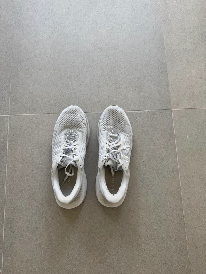 Muške patike Under Armour