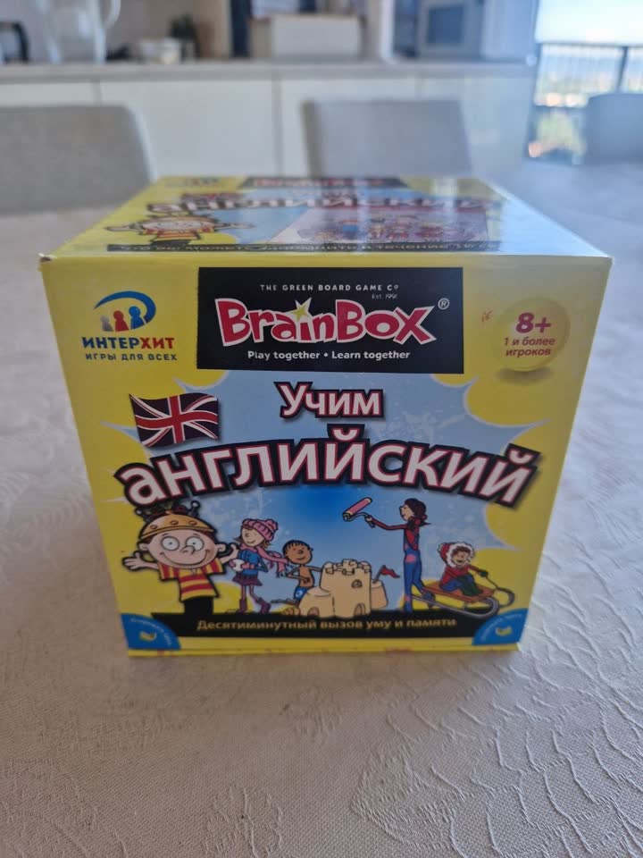Engleski jezik na karticama
