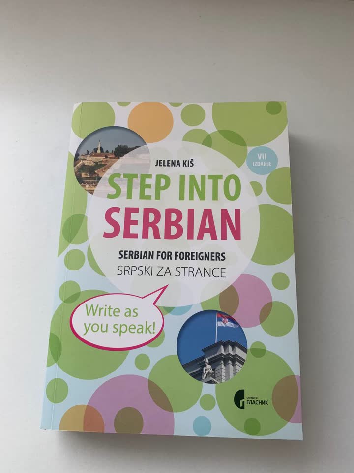 Самоучитель, учебник сербского “Step into Serbian”