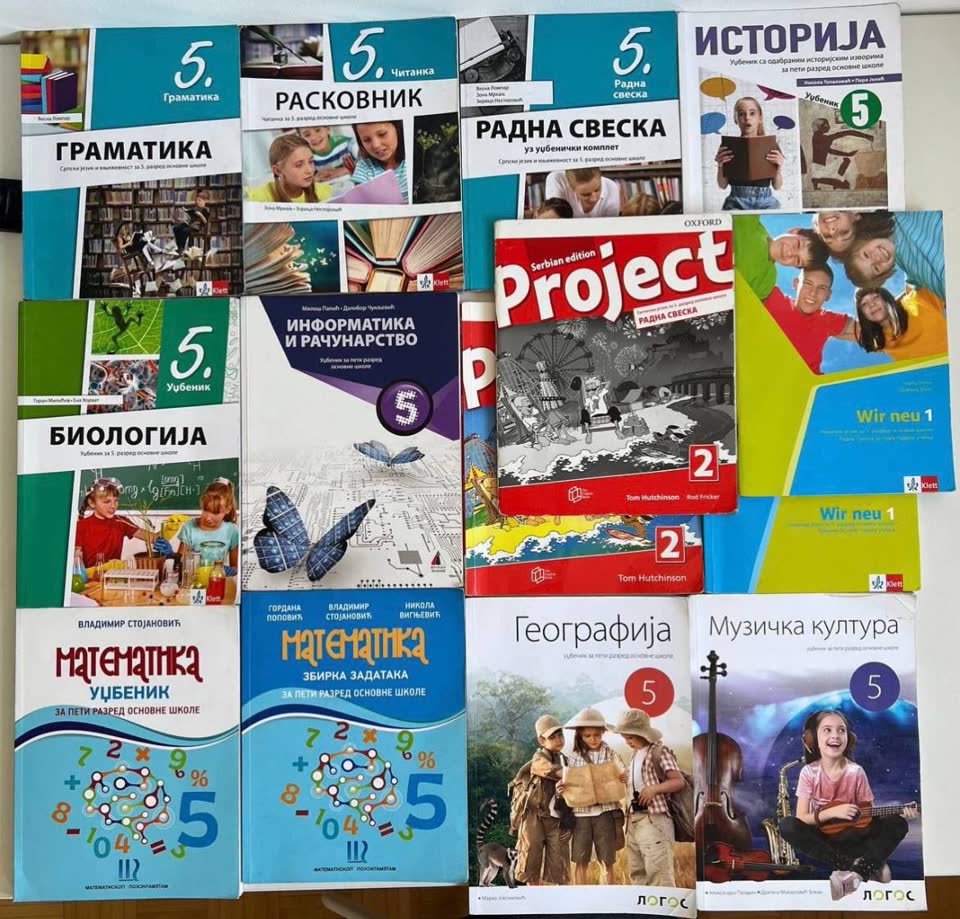 Udžbenici za 5. razred