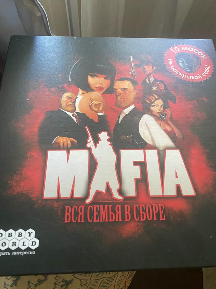 Društvena igra Mafia na ruskom. Potpuno nova. Cena 3200 din