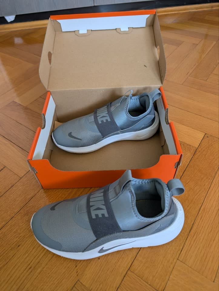 Dečje patike Nike