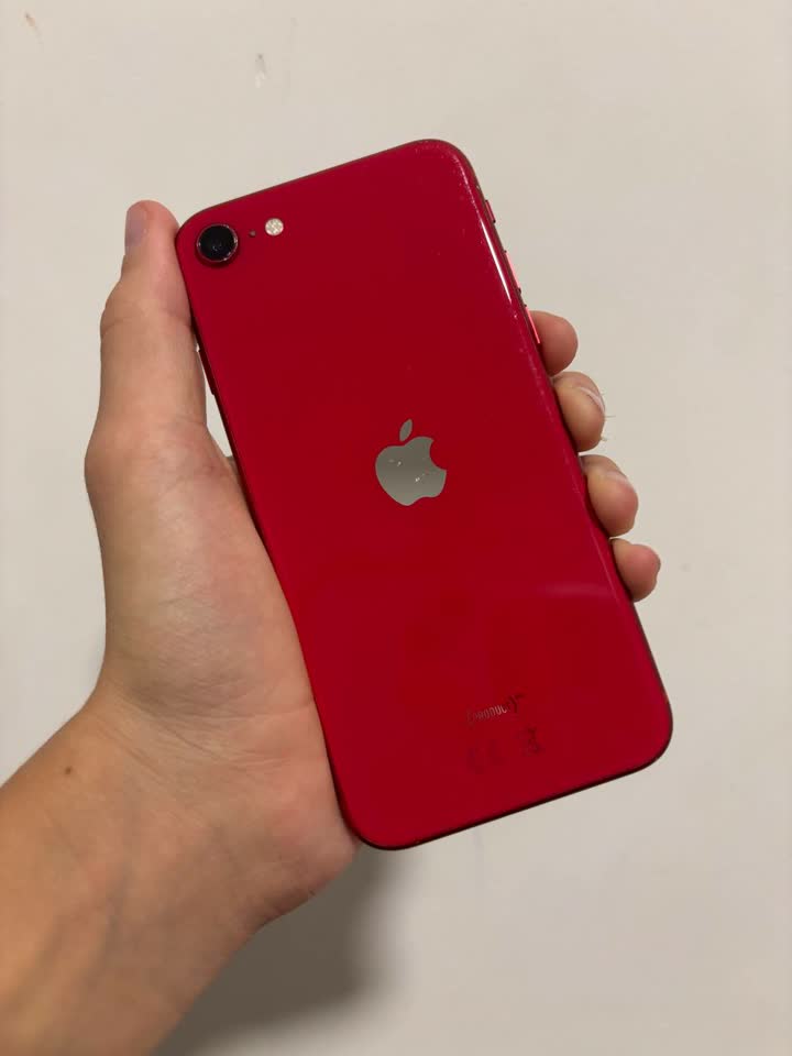 Prodajem iPhone SE 2 (2020)