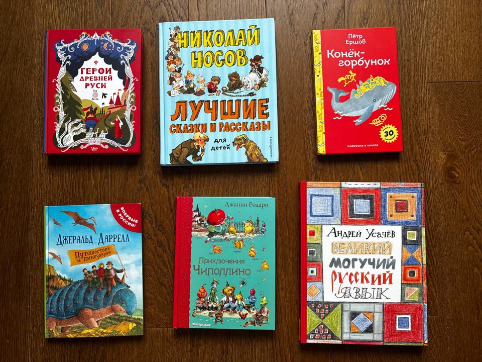 Книги по 500 дин, идеальное состояние