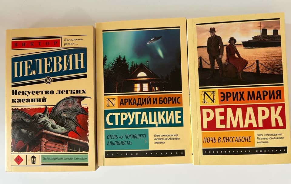 БРОНЬ