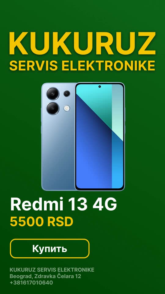 Продаётся телефон - Redmi 13 4G