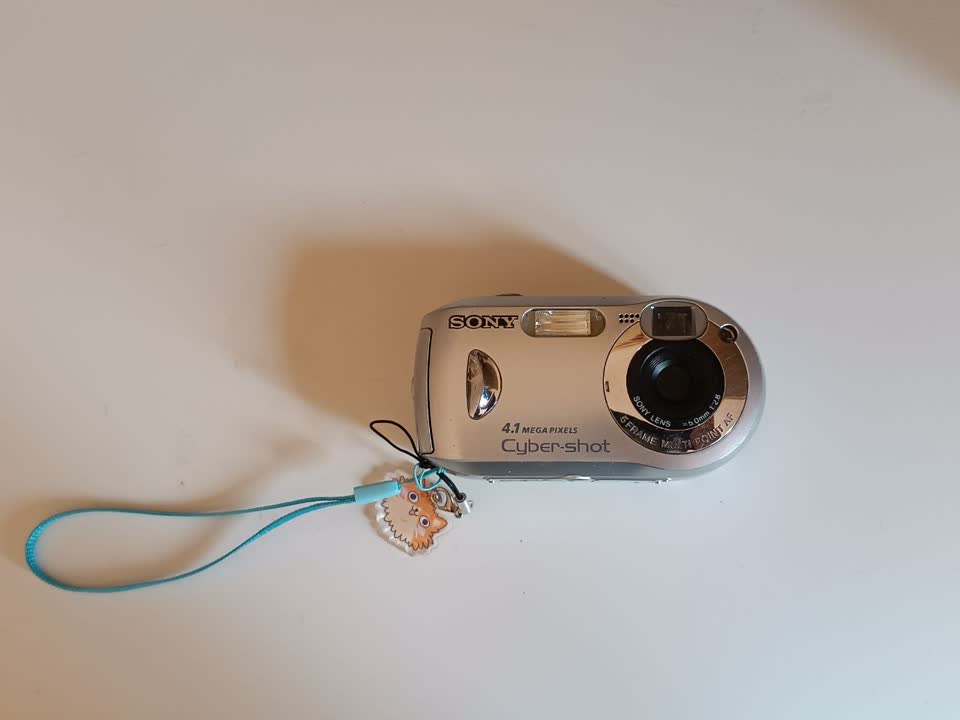 Камера Sony Cyber-shot DSC-P43 4.1 MP
