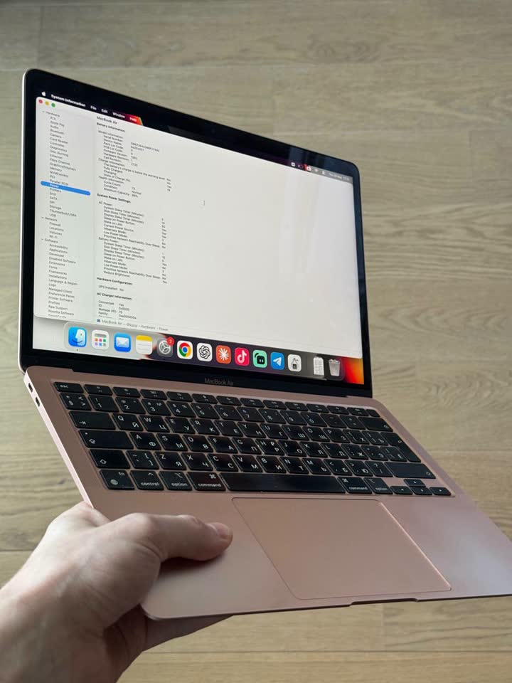 MacBook Air 13” M1 8/256