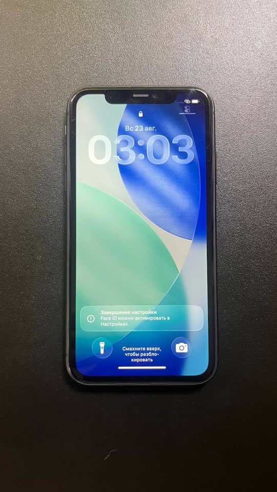 iPhone 11 128 GB