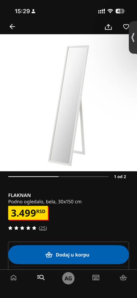 Зеркало Ikea Flaknan и доводчики Ikea Utrustra