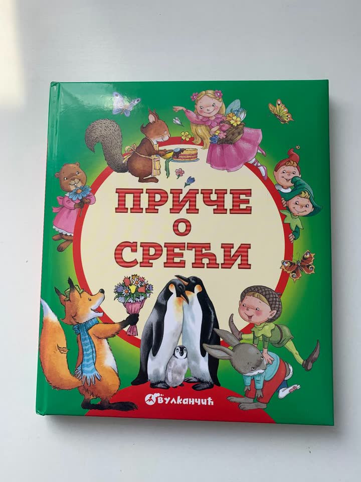 Dečja knjiga bajki na srpskom „Priče o sreći“