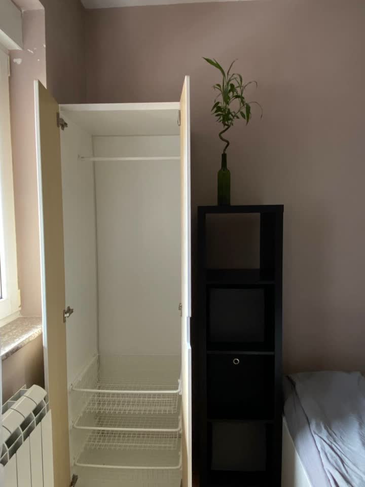 Ormar (Ikea) i polica