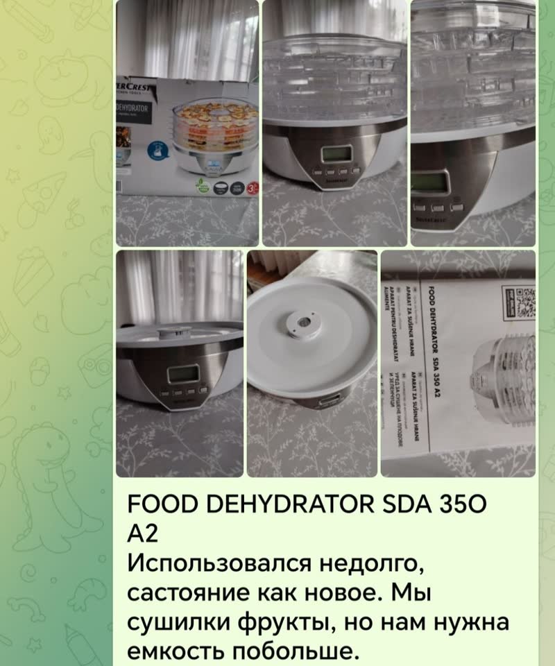 N. Sad