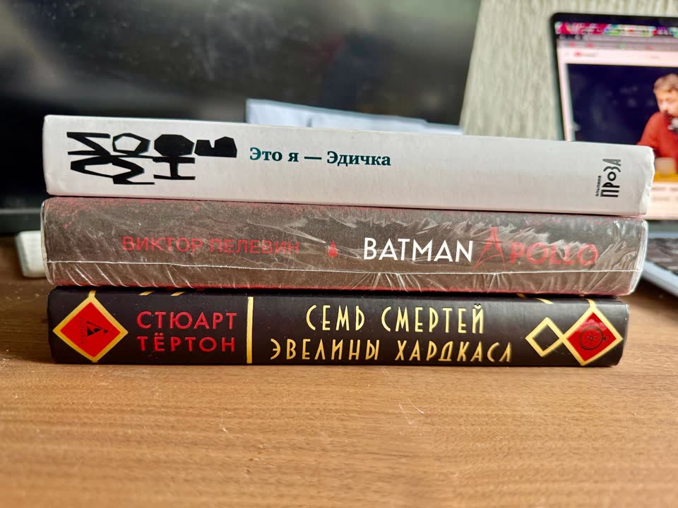 Книги