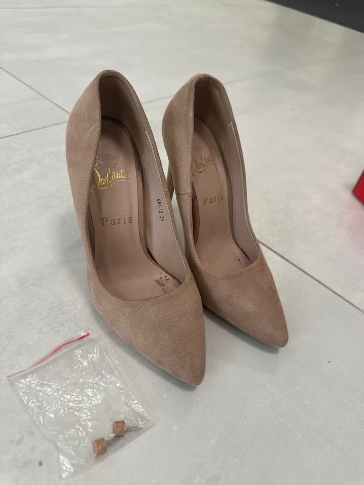 Cipele broj 35