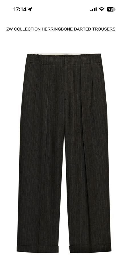 брюки Zara