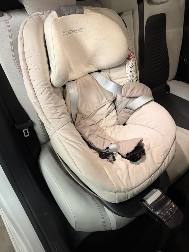 Dečje auto-sedište Maxi-Cosi 2wayPearl