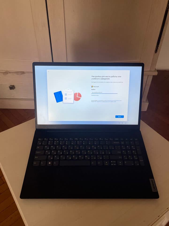 Prodajem laptop Lenovo V15 G2 ALC