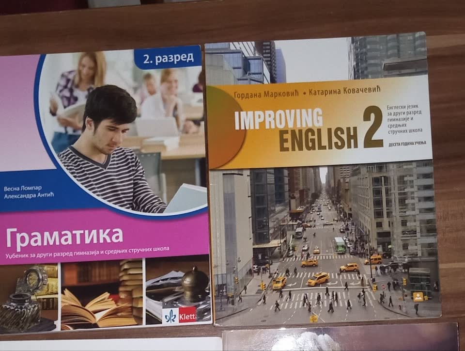 Учебники для средней школы