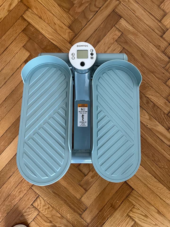 Domyos Mini Stepper Comfort