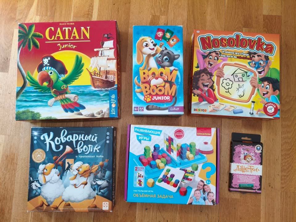 Продам детские игры