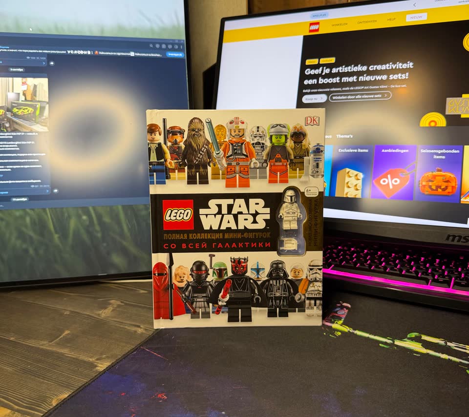 Энциклопедия LEGO Star Wars. Полная коллекция мини-фигурок со всей галактики