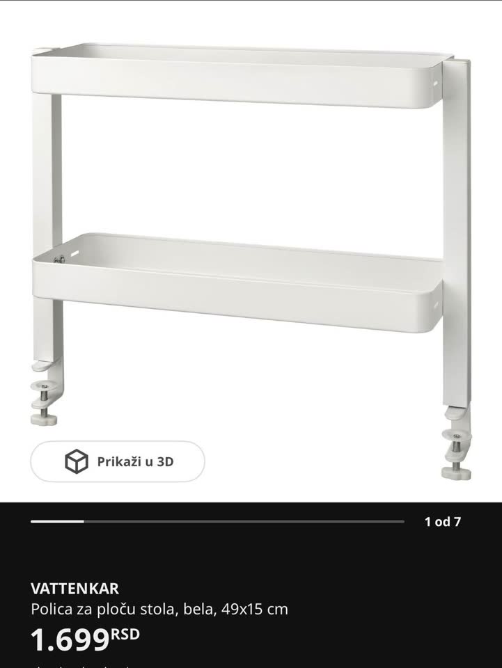 Новое из IKEA, не подошло