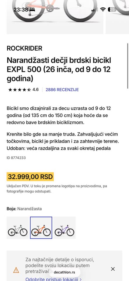Dečji bicikl Rockrider (Decathlon)