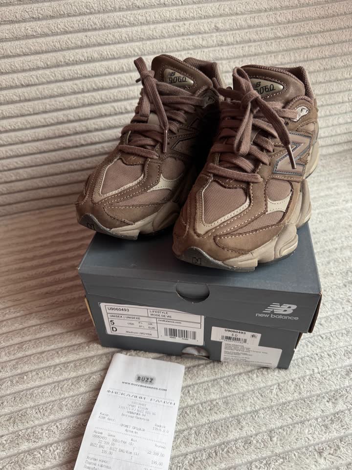Кроссовки New Balance 9060, браун, размер 37.5 EU
