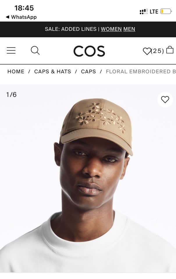 Рубашка льняная COS