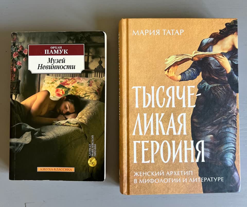 Knjige na prodaju