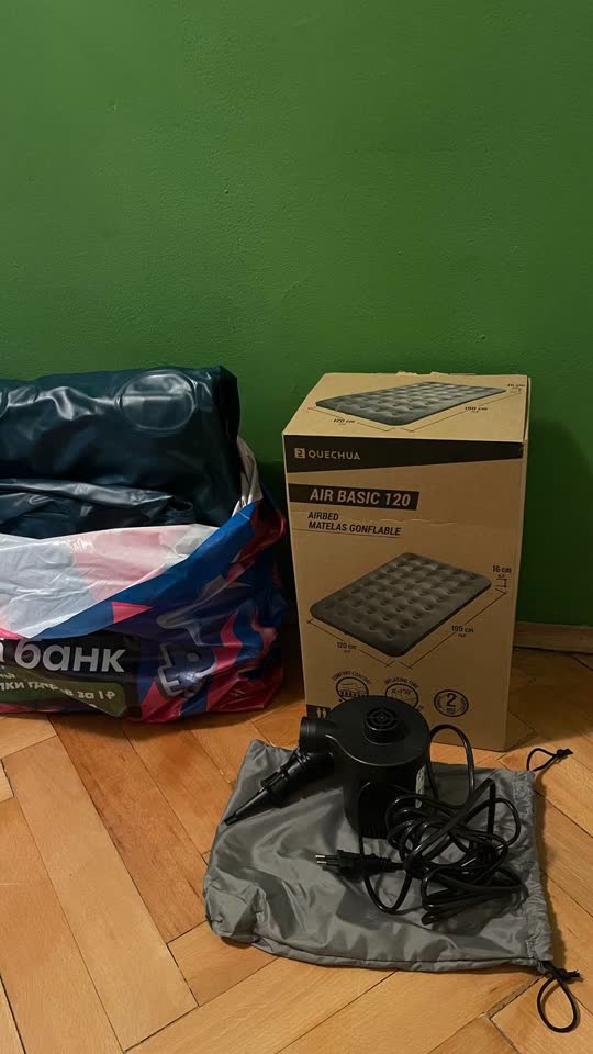 Naduvani dušek air basic 120