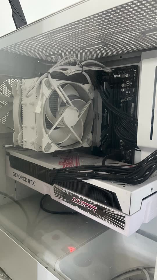 Gejming PC Ryzen 7 7700X / RTX 4070 Ti / 32GB DDR5 / SSD 1TB