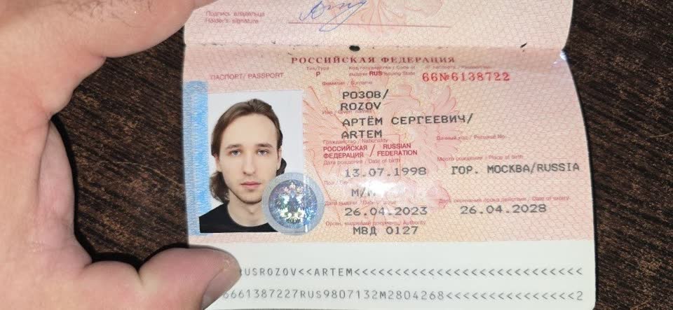 Found passport at Havana cocktail bar, Novi Sad center