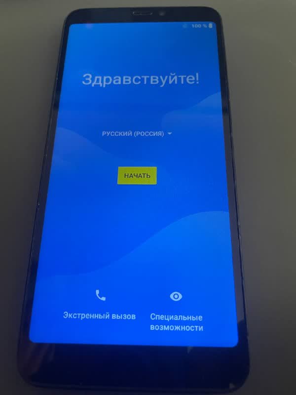 Старенький телефон на андроиде ZTE A530