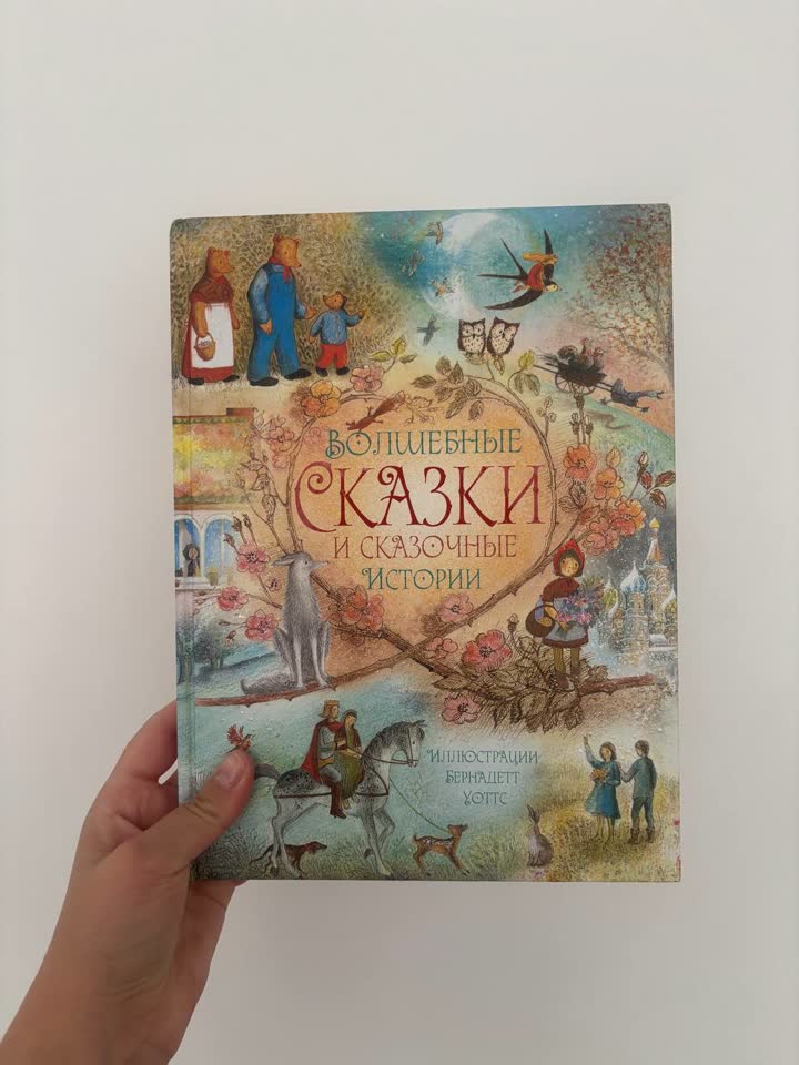 Knjige na prodaju