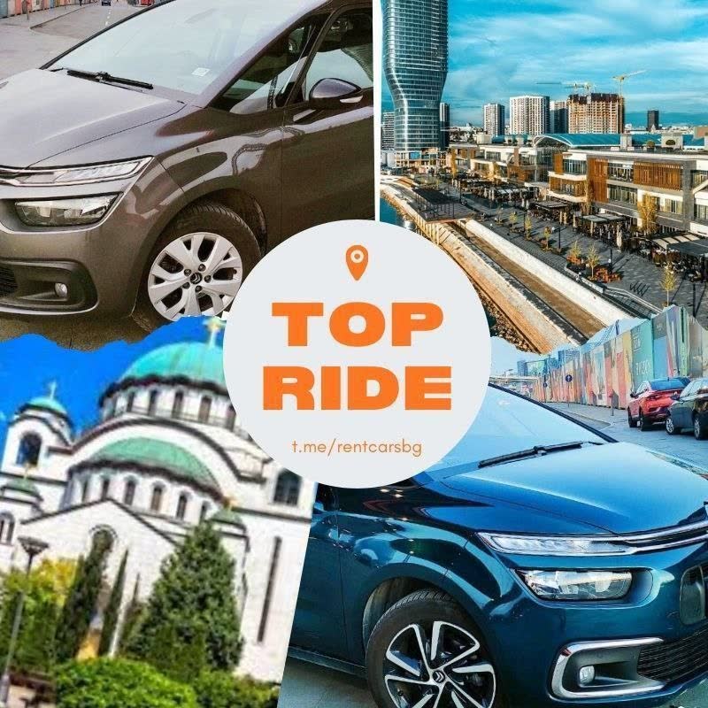 Iznajmljivanje automobila