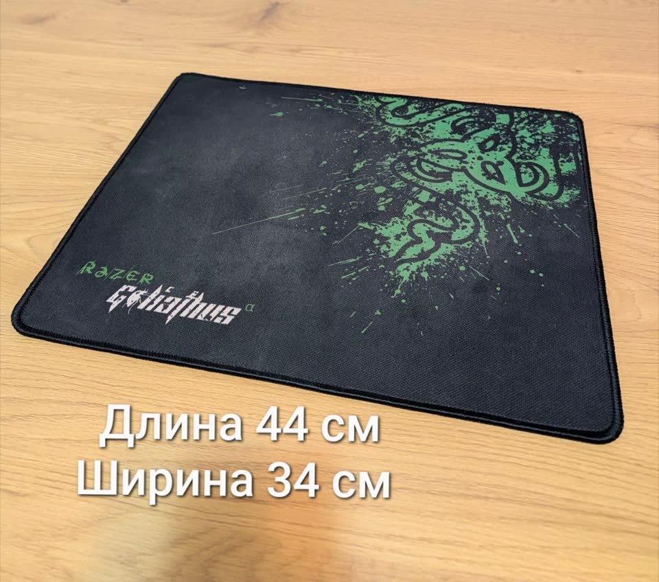 Razer podloga za miš