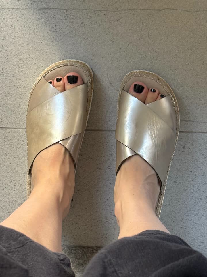 Letnje sandale