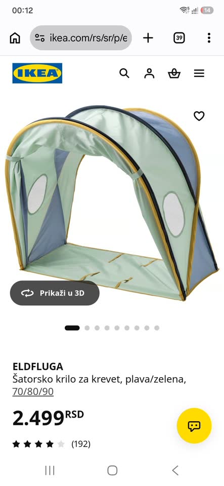 Šator za dečji krevet Ikea