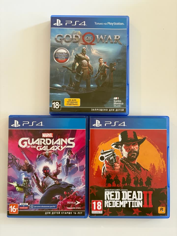 Igre za Sony Playstation 4/5