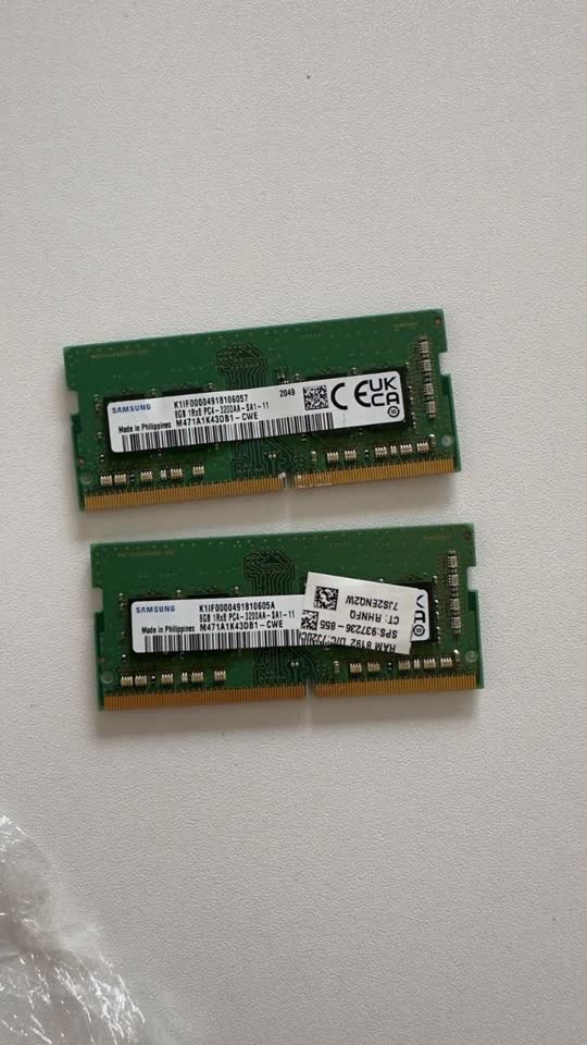Prodajem Samsung RAM memoriju