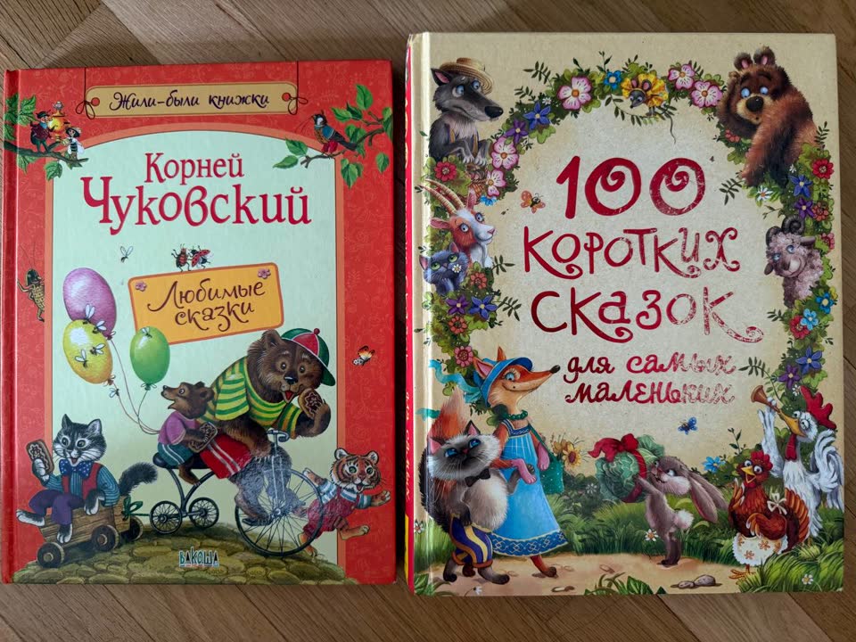 Отдаю и продаю книги