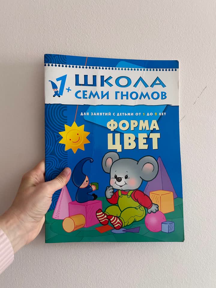Отдам за шоколадку Milka
