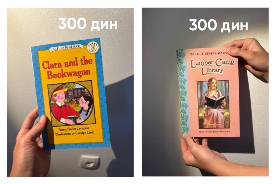 Апдейт по оставшимся книжкам