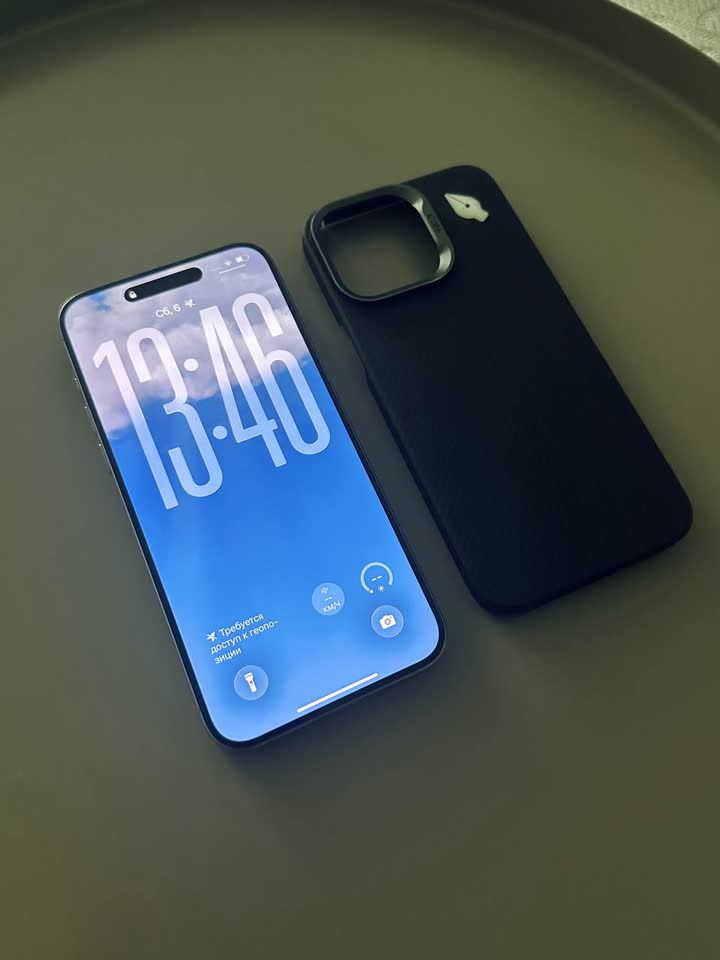 iPhone 15 Pro Max Natural Titanium 256GB