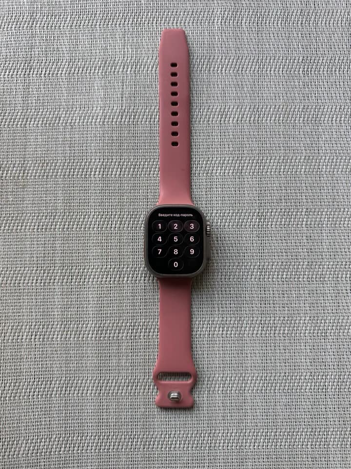 Prodajem Apple Watch Ultra, 49 mm, 280 €, razuman dogovor