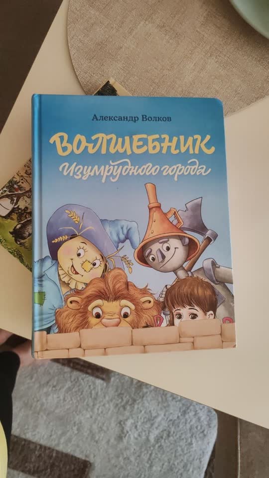 Книги в идеальном состоянии