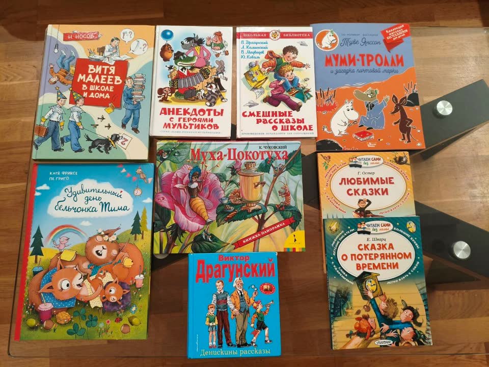 Prodajem knjige na ruskom jeziku
